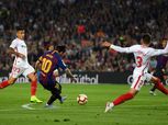 كأس ملك إسبانيا| موعد مباراة برشلونة ضد إشبيلية والقنوات الناقلة