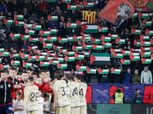 جماهير أوساسونا ترفع أعلام فلسطين وتدعم غزة في مباراة غرناطة