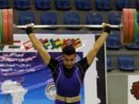 "عونى" يتوج بـ9 ميداليات فى البطولة العربية للأثقال