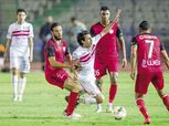 «الجبلاية» تعلن موعد وملعب مباراة الزمالك وحرس الحدود في كأس مصر