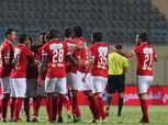 أزارو يقود هجوم الأهلي أمام الرجاء في الدوري المصري