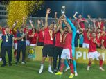 اتحاد الكرة يهنئ الأهلي بفوزه ببطولة أفريقيا للمرة العاشرة
