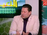 بالفيديو| رضا عبدالعال: صفقة الشحات بـ150 مليون جنيه "مبالغ فيها جدا "