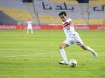 رسميًا.. محمد إبراهيم وأيمن حفني خارج حسابات الزمالك أمام الأهلي