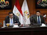 وزير الرياضة يبحث استضافة مصر بطولة العالم للجامعات للإسكواش