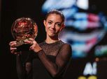 الكرة الذهبية.. أيتانا بونماتي نجمة برشلونة أفضل لاعبة في العالم