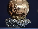 الكشف عن موعد حفل جائزة الكرة الذهبية 2023 وإعلان المرشحين للجوائز