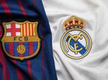 كلاسيكو الأرض| شاهد.. بث مباشر لمباراة «برشلونة وريال مدريد»