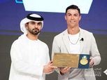 على رأسهم رونالدو..  تكريم 4 نجوم في مؤتمر دبي الرياضي (فيديو وصور)