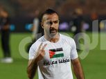 أفشة يعلن طرح قميص «القاضية» في مزاد خيري لدعم فلسطين