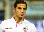 الزمالك يرفض رحيل "توفيق" لضم "باولو"