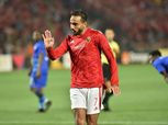 كهربا مهدد بالغياب عن مباراة الأهلي والرجاء المغربي بربع نهائي الأبطال