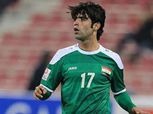 لاعب منتخب العراق: الأهلي يرغب في ضمي.. وأتمنى ارتداء القميص الأحمر