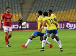 بالأرقام| الأهلي يكبد الإسماعيلي الهزيمة الأولى في الدوري المصري
