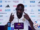 مدرب غانا: المغرب قادر على التأهل بالمونديال.. ولا ألعب للثأر من أوروجواي