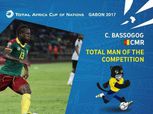 الكاميروني باسجوج.. أفضل لاعب في بطولة كأس الأمم الأفريقية 2017