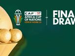 تحديد موعد قرعة كأس الأمم الإفريقية 2023 بمشاركة منتخب مصر | عاجل