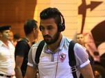 اتحاد الكرة يمنح أحمد الشناوي أحقية الاستئناف على قرار إيقافه في شكوى الزمالك