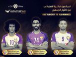 «الشحات» يزين القائمة النهائية لأفضل لاعب بالدوري الإماراتي
