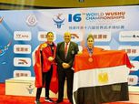 مصر تحصد 3 ميداليات في بطولة العالم لرفع الأثقال للشباب