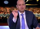 بالفيديو| عمرو أديب عقب هزيمة الأهلي: انتظر فوزه باللقب