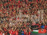 الأهلي يجهز 30 ألف علم فلسطيني لتوزيعه على جماهيره في مباراة سيمبا