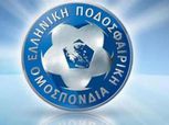 رئيس رابطة الدوري اليوناني: لا نعلم متى سيجرى استئناف البطولة