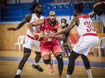 منتخب مصر لكرة السلة يواجه جنوب السودان الليلة بتصفيات كأس العالم