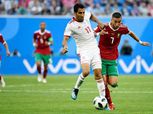 بالفيديو| المغرب يسقط أمام إيران بالنيران الصديقة في الوقت القاتل