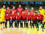 مصر تكتسح جواتيمالا بسداسية في كأس العالم لكرة الصالات