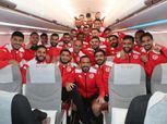 بعثة المنتخب التونسي تطير إلى الكاميرون للمشاركة في أمم أفريقيا