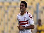 محمد إبراهيم: "سأرحل عن الزمالك إذا استمر أيمن حافظ"