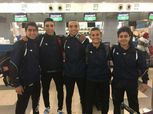 منتخب الكاراتيه يطير إلى أسبانيا للمشاركة في بطولة العالم للشباب