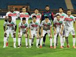 التشكيل المتوقع للزمالك أمام الاسماعيلي