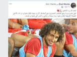 اتحاد الكرة يخطر أجيري باستمرار عمرو وردة مع منتخب مصر