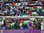 جماهير ريال سوسيداد ترفع أعلام فلسطين خلال مباراة مايوركا «صورة»