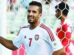 كأس أمم آسيا| «مبخوت» يقود تشكيل الإمارات ضد قطر