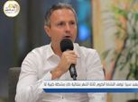 مساعد فايلر عن رحيل رمضان صبحي: "الأهلي لا يقف على أي لاعب"