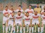 محاضرة فنية للاعبي الزمالك قبل مواجهة بترو أتلتيكو