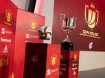 قرعة ربع نهائي كأس ملك إسبانيا تضع برشلونة في صدام مع غرناطة