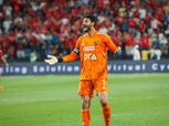 هل يغيب محمد الشناوي عن تشكيل الأهلي أمام منتخب السويس في كأس مصر؟
