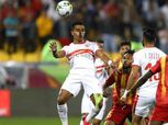التشكيل المتوقع لمباراة الزمالك والترجي التونسي في دوري أبطال أفريقيا