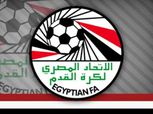 بعد الخسارة من المصري| رئيس الزمالك يُهاجم اتحاد الكرة