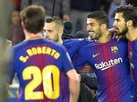 التشكيل المتوقع لبرشلونة أمام جيرونا بالدوري الإسباني