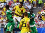 بالفيديو| السنغال تتأخر أمام كولومبيا.. وتقترب من توديع المونديال