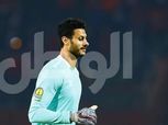 محمد الشناوي يغيب عن تدريبات الأهلي بسبب الإصابة
