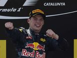 فورمولا 1| «فيرشتابن» يحرز لقبه الأول في  2017 ويحسم جائزة ماليزيا الكبرى