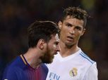 ميسي يفتقد لرونالدو بالدوري الإسباني: ريال مدريد ضعيف في غيابه