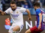 «ماركا» تعلن غياب كارفاخال عن ريال مدريد أمام الأهلي بسبب وعكة صحية مفاجئة