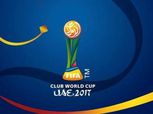 ⁧ستاد هزاع بن زايد⁩ يستضيف افتتاح بطولة كأس العالم للأندية